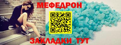 Альфа ПВП Обь