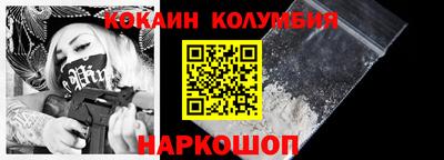 mix Нягань