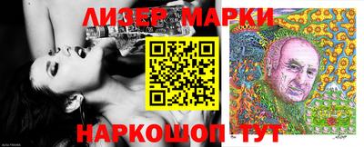 mix Нягань