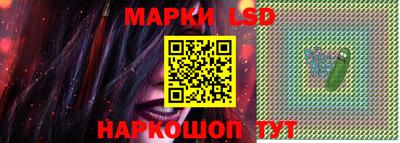 кокаин премиум Обнинск