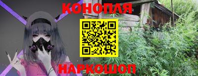 mix Нягань