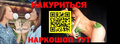 Альфа ПВП Обь