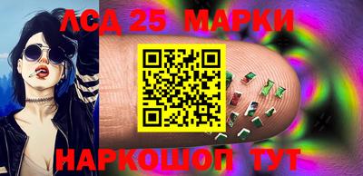 mix Нягань