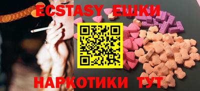 Альфа ПВП Обь