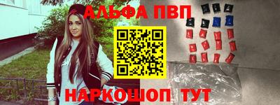 кокаин премиум Обнинск