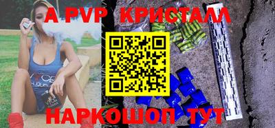 mix Нягань