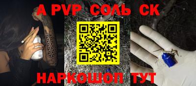mix Нягань