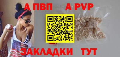 mix Нягань