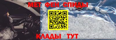 Альфа ПВП Обь
