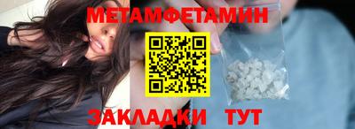mix Нягань