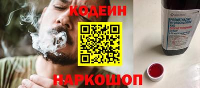 mix Нягань