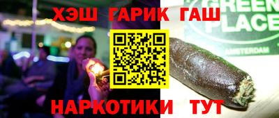mix Нягань