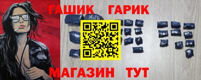 кокаин премиум Обнинск