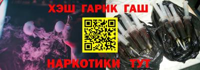 mix Нягань