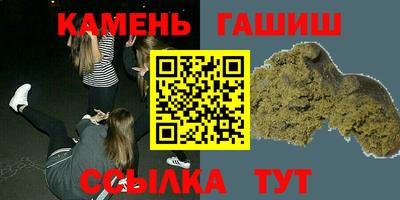 кокаин премиум Обнинск