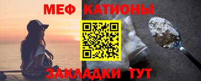 mix Нягань