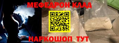 mix Нягань