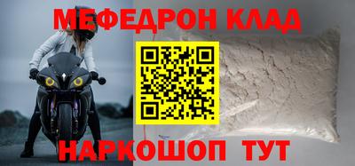 mix Нягань