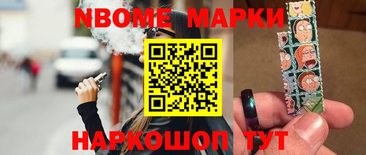 ЛСД экстази ecstasy  LSD-25 экстази ecstasy  Рославль  Вход с VPN 